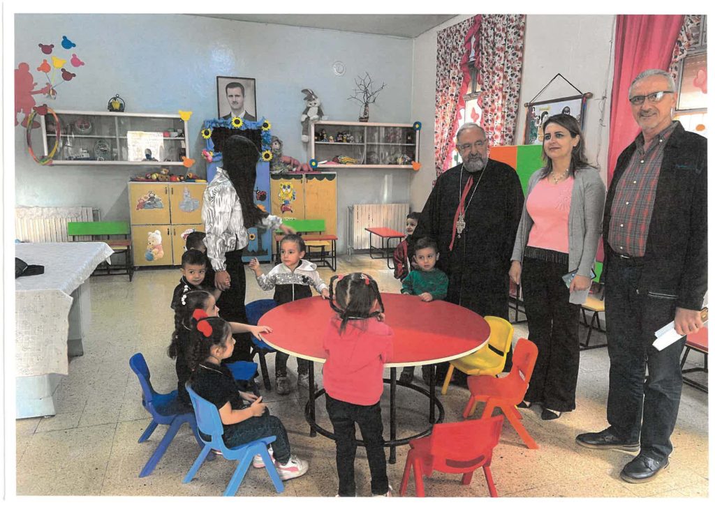 Ecole AL-Zanabek d'Alep